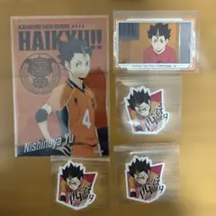 ハイキュー!! 西谷夕 ステッカー・カードセット