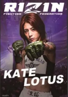 Item thumbnail for item b9359846-a5b1-4b38-91cc-a4618b24aa6d