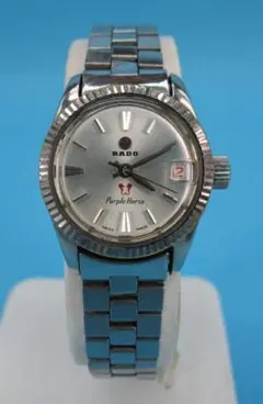 RADO ラドー パープルホース 自動巻き 【ヴィンテージ 稼働品】のサムネイル