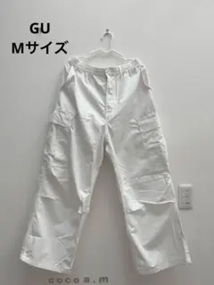 メンズ GU ホワイトカーゴパンツ Mサイズ