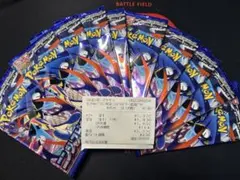 ①ポケモンカード　バラパック　計20パック