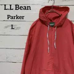 L.L Bean エルエルビーン ナイロンプルオーバー ハーフジップパーカー