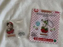 シルバニア 赤ちゃんアクリルキーチェーン いちご チャコールネコの赤ちゃんのサムネイル