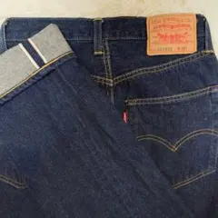 Levi's501 赤耳 ボタンフライ W32 リーバイスプレミアム 濃紺 - メルカリ