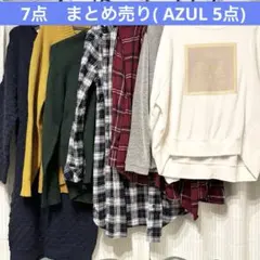 7点　まとめ売り　トップス　AZUL GU
