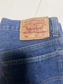 アンヒナエリさん専用