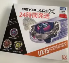 Beyblade X UX-15 鯊魚鱗甲牌組套裝 全新 未使用 未開封