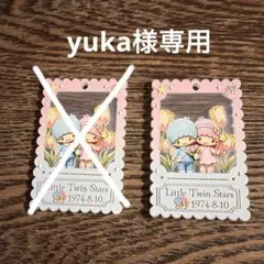 アクリルチャーム