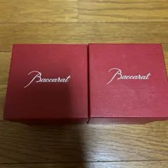 Baccarat　バカラ ステラタンブラー　ロックグラス2個セット