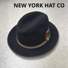 NEW YORK HAT CO ニューヨークハット ウールハット アメリカ製
