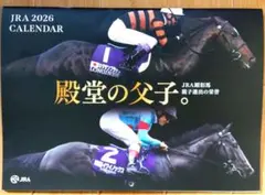 Item thumbnail for item 25f14d37-32c9-402c-814c-b72d4c0a6a9b