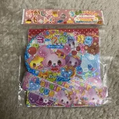 平成レトロ カラフルメモ帳 おかしメモセット