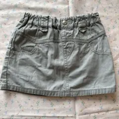 Item thumbnail for item b204c2e8-db65-4058-b3e0-d3eb331e06ee