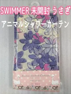 Item thumbnail for item 5c1edb62-7f3d-4b58-bb0b-acc2b4b46368