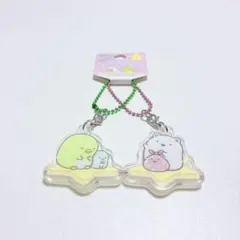 【新品未使用】すみっコぐらし ペアアクリルキーホルダー しろくま　ぺんぎん