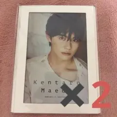 前田拳太郎 - メルカリ
