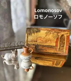 2025年最新】ロモノーソフ フィギュリンの人気アイテム - メルカリ