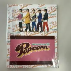 嵐 ICカード ステッカー