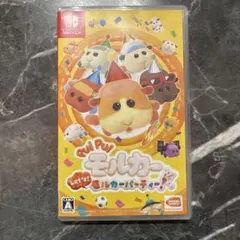 PUI PUI モルカー Let's! モルカーパーティー! Switch
