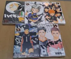 Item thumbnail for item 2a3bea13-fe59-4525-9dba-2b3fe7c5e0ed