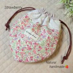 ♡ストロベリー巾着ポーチ 　いちごミルク