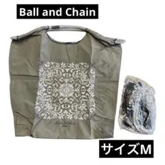 Item thumbnail for item 037363d8-8594-4036-bb10-51d5b0d927af