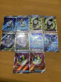 こ*ち様 ポケモンカード　SR まとめ売り　各2枚　全10枚