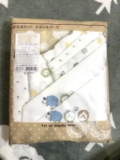 Item thumbnail for item 32d96b59-b99d-4e8c-8714-e73c3db9fb58