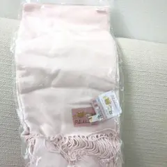 リラックマ ストール ピンクのサムネイル