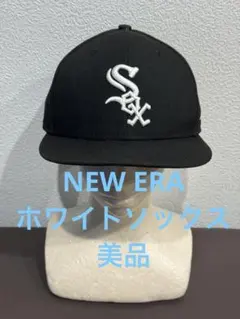 NEW ERA ニューエラ ホワイトソックス 59FIFTY キャップ 黒 美品