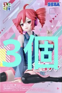 新品未開封 5体セット ちょこのせプレミアムフィギュア“重音テト