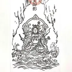 Item thumbnail for item 2faa51a7-21d8-48a0-b521-e1d3ce359168