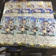 リィエル　パーツセット