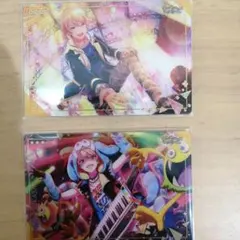 プロセカ　天馬司　ウエハース　まとめ売り