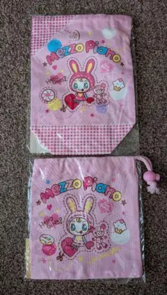 Item thumbnail for item e19e1896-c3a8-4234-a1b4-208405892e69