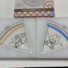 Item thumbnail for item 75be2767-beba-495c-9a36-6d0dc5dc8dd4