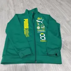 PUMA プーマ ジャージ グリーン 150cm
