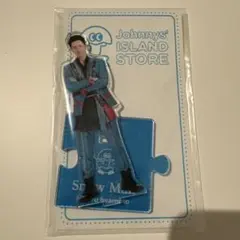 Snow Man 岩本照 アクリルスタンド