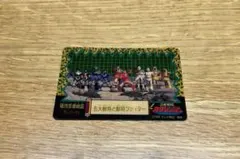 2. 忍者戦隊カクレンジャー カード ニンジャブラック ジライヤ レトロ