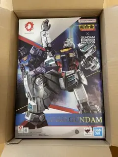 2026年最新】超合金 rx-78f00/e ガンダムの人気アイテム - メルカリ