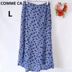 ❣️コムサ❣️COMME CA❣️花柄 ロングスカート L 青 ブルー 11号