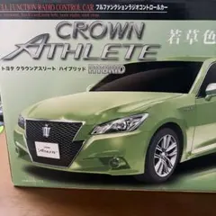 アオシマ 1/24 AWS210 クラウン ハイブリッド プリペイント - メルカリ
