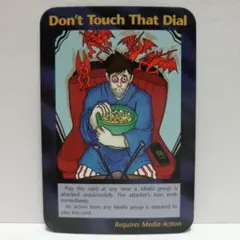レア】イルミナティカード Eat the Rich! トレーディングカード - メルカリ