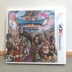ドラゴンクエストXI 過ぎ去りし時を求めて　3DS