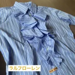 Item thumbnail for item f4376c54-2020-4f28-a935-8ae5bae120da