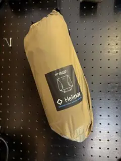 Item thumbnail for item e8e7059f-3af8-4f01-8686-9929bc480189