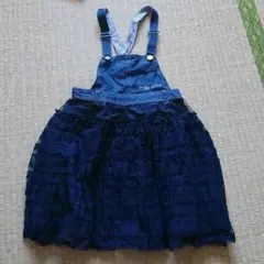 メゾピアノ ジャンスカ 120cm