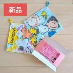 【新品】タオル3枚セット スヌーピー ミニーマウス ハンドタオル ループタオル