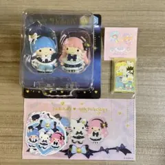 サンリオ　happyくじ　リトルツインスターズ　おまけつきセット