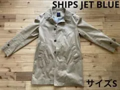 SHIPS JET BLUE ステンカラーコート　サイズSのサムネイル